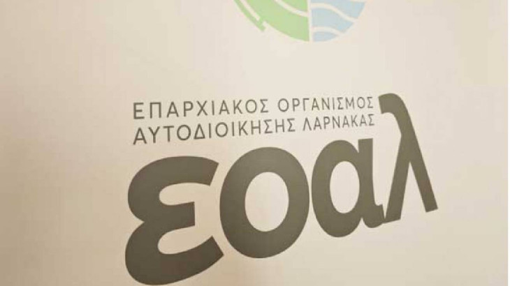 Στόχος η συνεχής αναβάθμιση των υπηρεσιών, με σκοπό τη βελτίωση της ποιότητας ζωής των πολιτών
