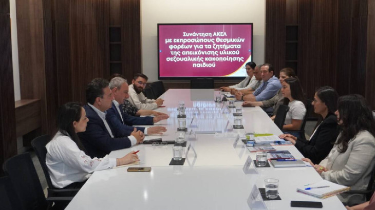 Το Συμβούλιο «ΦΩΝΗ» σε διευρυμένη σύσκεψη για την προστασία των παιδιών από τη σεξουαλική κακοποίηση