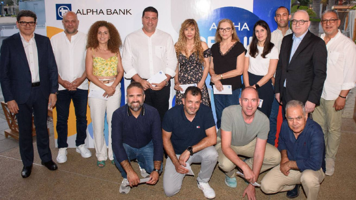 Η Alpha Bank Κύπρου ολοκλήρωσε με επιτυχία το πρόγραμμα «Alpha Spend & Win»
