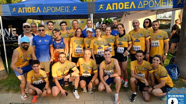 Τμήμα Δρομέων ΑΠΟΕΛ: Γαλαζοκίτρινη παράσταση στο Under The Moon και δεύτερη θέση στο ομαδικό