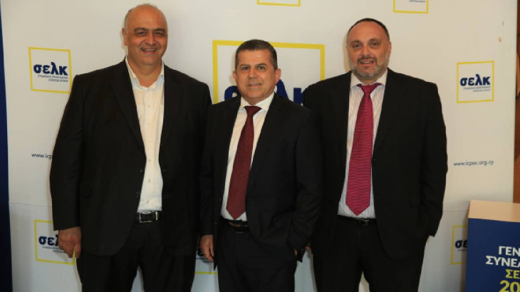 Νέος Πρόεδρος του ΣΕΛΚ ο Οδυσσέας Χριστοδούλου