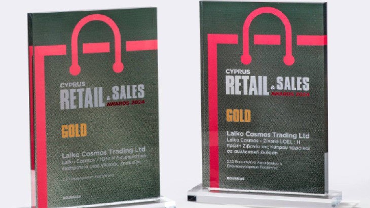 Δύο Χρυσά Βραβεία για Αγαπημένα Προϊόντα της Laiko Cosmos Trading