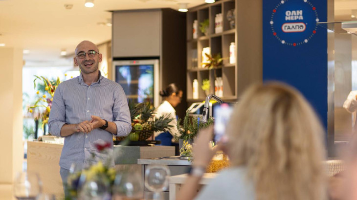 Η Lidl Κύπρου αναδεικνύει τη δέσμευσή της στην τοπική ποιότητα μέσα από μία ξεχωριστή γαστρονομική εμπειρία ΓΑΛΠΟ