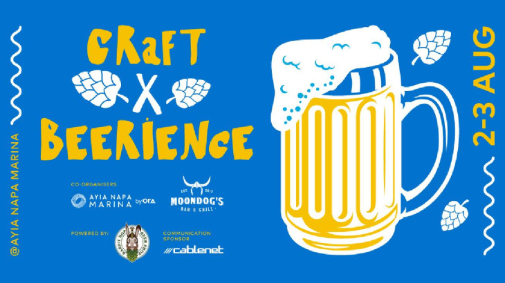 CraftXBeerience: Η πιο δροσερή «ε-μπυρία» του καλοκαιριού έρχεται στις 2 & 3 Αυγούστου στη Μαρίνα Αγίας Νάπας!