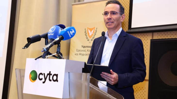 Με 35 εκατ. ευρώ παίρνει μπρος το έργο «Smart Cyprus»