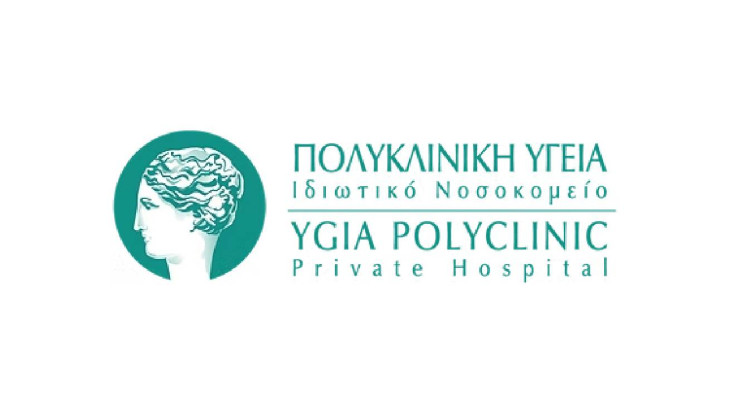Ο ΟΜΙΛΟΣ ΥΓΕΙΑ ΣΤΗΡΙΖΕΙ ΤΟΥΣ ΠΥΡΟΠΛΗΚΤΟΥΣ ΤΗΣ ΕΠΑΡΧΙΑΣ ΛΕΜΕΣΟΥ