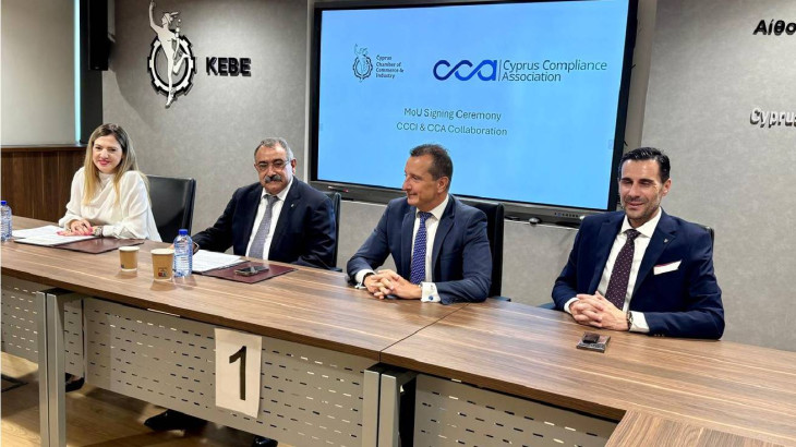 Υπογραφή Μνημονίου Συνεργασίας μεταξύ του Κυπριακού  Εμπορικού και Βιομηχανικού Επιμελητηρίου  και του Cyprus Compliance Association