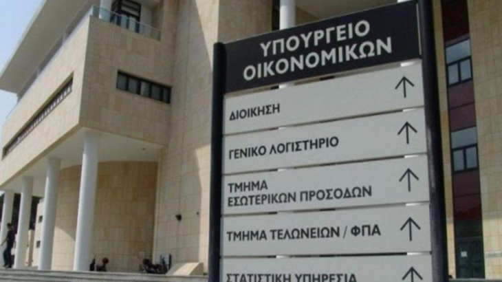 Στον ΟΑΥ οι μεγαλύτερες πληρωμές από το κράτος το 2024