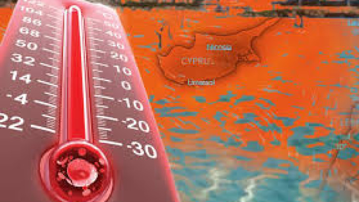Σε κόκκινο συναγερμό η Κύπρος λόγω καύσωνα –Αυστηρά μέτρα, έλεγχοι και πρόστιμα