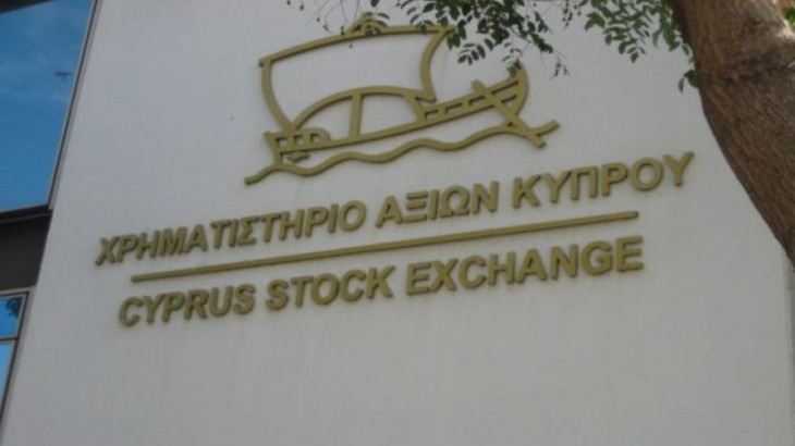 Νέο πακέτο νόμων για την αποκρατικοποίηση του ΧΑΚ – Ποιος ο λόγος