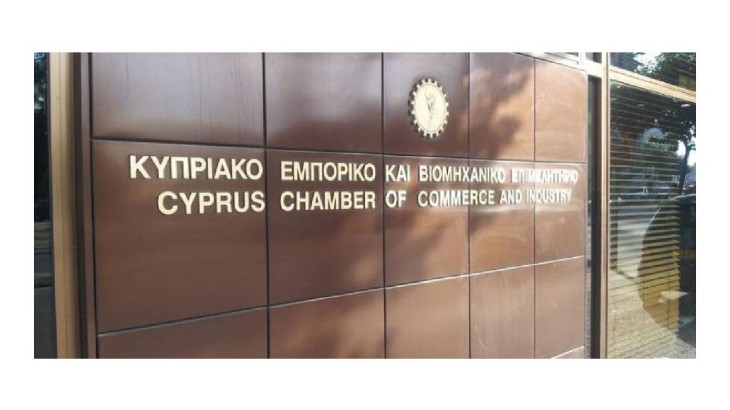 Ανακοίνωση ΚΕΒΕ για 