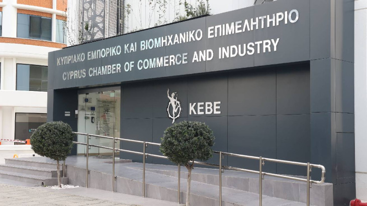 Παρέμβαση ΚΕΒΕ για τη συνεχιζόμενη και παράνομη κράτηση Κύπριων Πολιτών