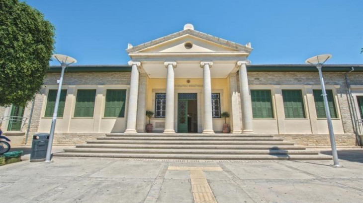 ΤΕΠΑΚ: Συμμετοχή της Κύπρου σε καινοτόμο έργο κβαντικών επικοινωνιών της ΕΕ