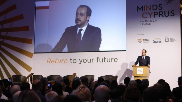 Επικαιροποιημένο και με θέσεις εργασίας το «Minds in Cyprus» - Το ανακοίνωσε ο ΠτΔ