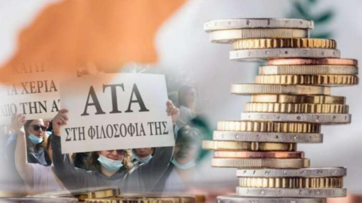 Σε αχαρτογράφητα νερά η ΑΤΑ - Το απόγευμα η κρίσιμη συνάντηση