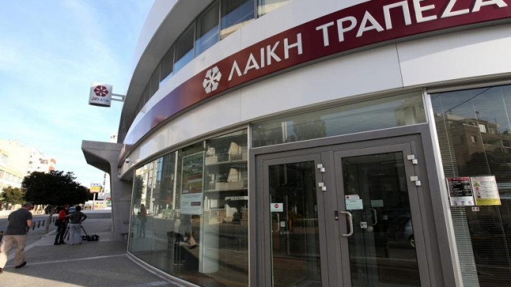 Καταγγέλλει δεύτερο κούρεμα καταθέσεων ο ΣΥΚΑΛΑ – Ζητά ακρόαση από τον ΠτΔ