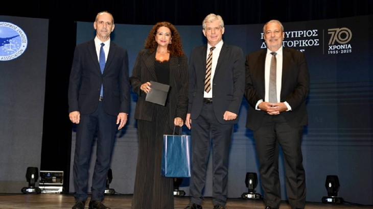 70 χρόνια δράσης και προσφοράς του Παγκύπριου Δικηγορικού Συλλόγου