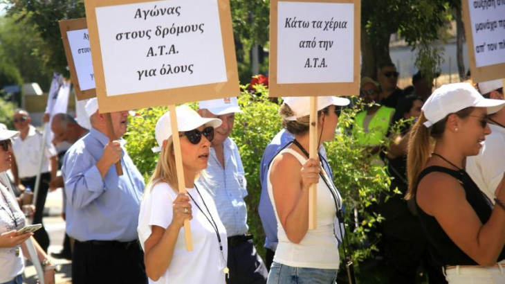 «Ουδέν νεώτερον» από το μέτωπο της ΑΤΑ