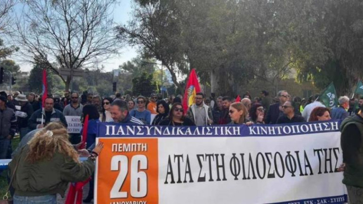 ΣΕΚ: Η Κυβέρνηση να τεκμηριώσει νομικά την πρόταση για επέκταση της ΑΤΑ