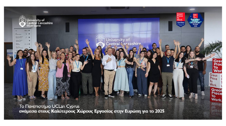 Το Πανεπιστήμιο UCLan Cyprus ανάμεσα στους Καλύτερους Χώρους Εργασίας στην Ευρώπη για το 2025