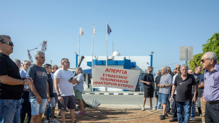 Καμπανάκι από Eurogate CTL για απεργία εκτελωνιστών