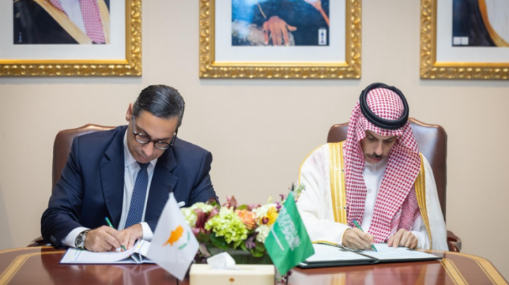 Κύπρος και Σαουδική Αραβία υπέγραψαν Μνημόνιο Συνεργασίας στη Νέα Υόρκη