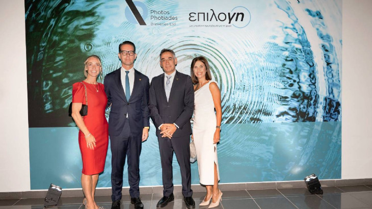 Πρωτιά στη βιώσιμη ανάπτυξη: Η Photos Photiades Breweries με 100% καθαρή ενέργεια