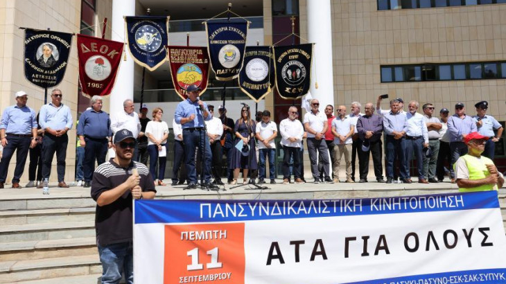 Νέα πρόταση στο τραπέζι από την κυβέρνηση για την ΑΤΑ