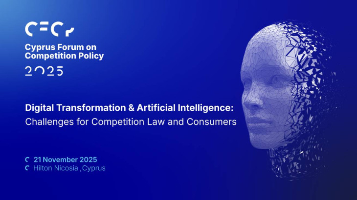 Συνέδριο Cyprus Forum on Competition Policy 2025: Ψηφιακή μετάβαση και τεχνητή νοημοσύνη