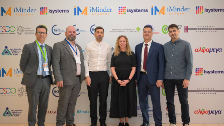 Το 3ο “FMCG Retail-In-Action” ανέδειξε τις νέες τάσεις, τις προκλήσεις και τις ευκαιρίες του κυπριακού λιανεμπορίου