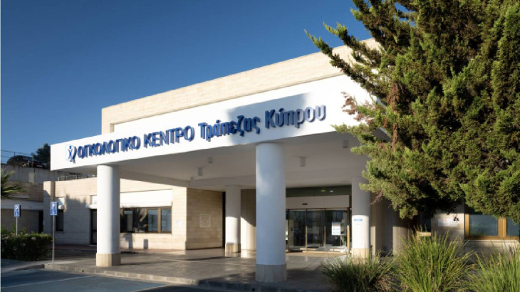 Νέο Ογκολογικό Κέντρο Τράπεζας Κύπρου στη Λάρνακα – Αμμόχωστο