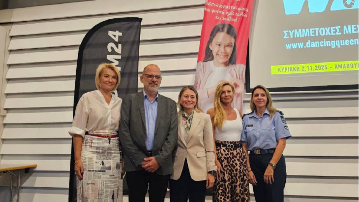 Προτιμώ να περπατήσω παρά να πιώ και να οδηγήσω