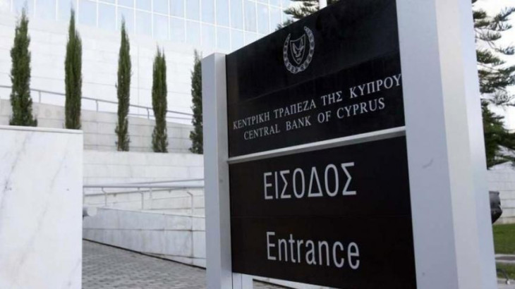 Στην Κύπρο η Πρόεδρος AMLA για οικοδόμηση μιας ευρωπαϊκής κοινότητας κατά του ξεπλύματος χρήματος