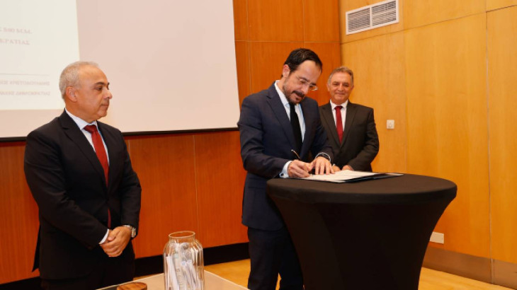 Κατατέθηκε από τον ΠτΔ ο θεμέλιος λίθος του νέου Κέντρου Φυσιοθεραπείας του Ινστιτούτου Νευρολογίας & Γενετικής Κύπρου