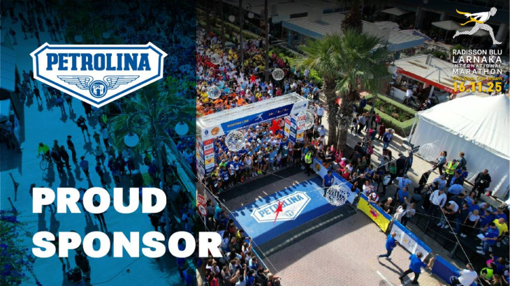 Η Πετρολίνα Μεγάλος Χορηγός στον 8ο Radisson Blu Διεθνή Μαραθώνιο Λάρνακας