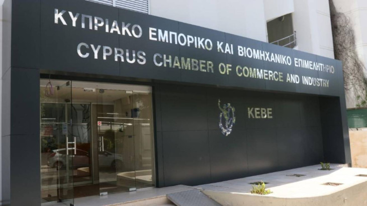ΚΕΒΕ - Ομόφωνη απόφαση για απόρριψη του Πλαισίου Συμφωνίας