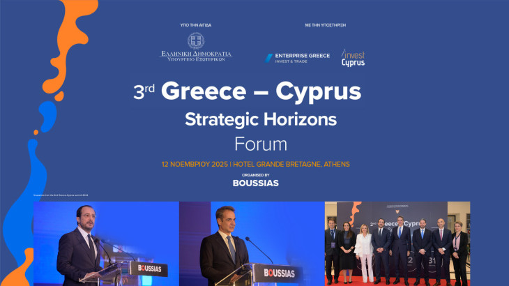 3rd Greece–Cyprus | Strategic Horizons Forum