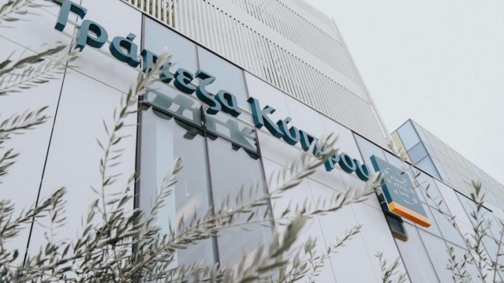 Τράπεζα Κύπρου: Κέρδη €353 εκατ. στο εννιάμηνο