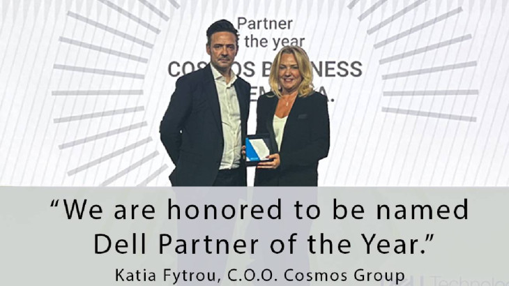 Η Cosmos Business Systems αναδείχθηκε “Dell Partner of the Year”