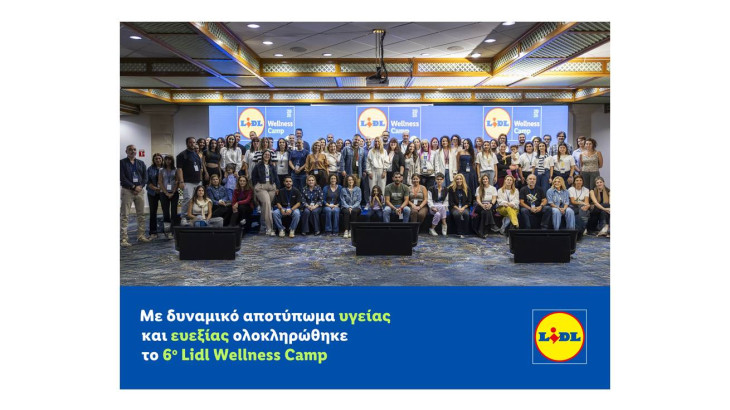 Με δυναμικό αποτύπωμα υγείας και ευεξίας ολοκληρώθηκε το 6ο Lidl Wellness Camp