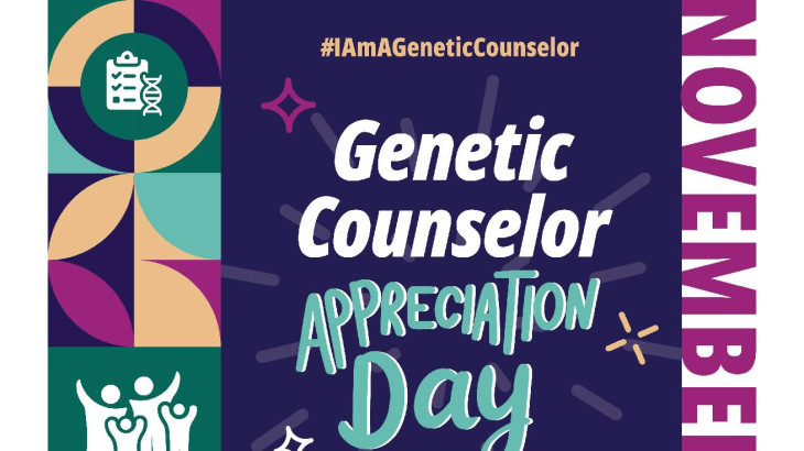 Ημέρα Ενημέρωσης Γενετικής Συμβουλευτικής: Υπηρετώντας την επιστήμη, στηρίζοντας τον άνθρωπο