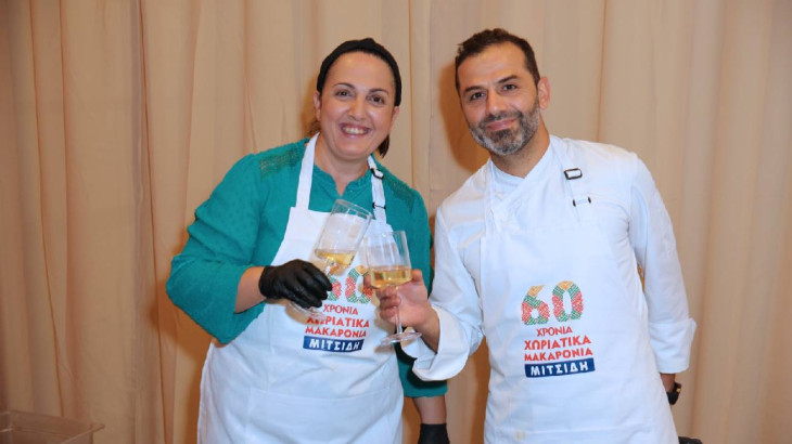 Ξεχωριστές μακαρονάδες για τα 60χρονα των Χωριάτικων Μακαρονιών Μιτσίδη