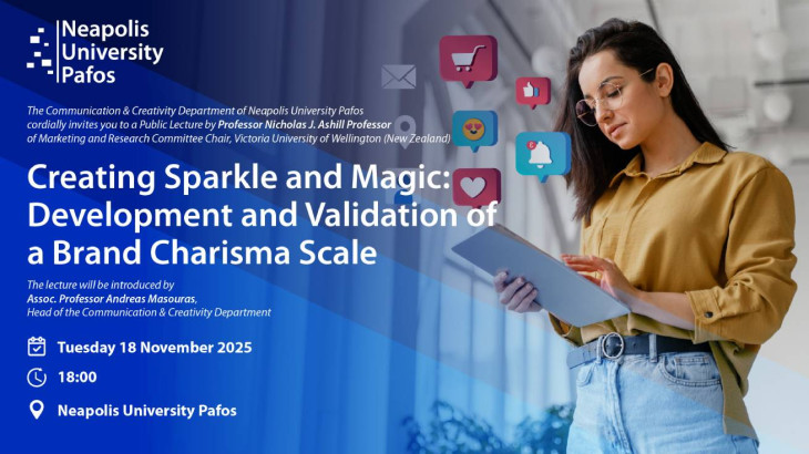 «Η γοητεία των Brands»: Δημόσια διάλεξη του Καθηγητή Nicholas J. Ashill στο Παν. Νεάπολις Πάφος