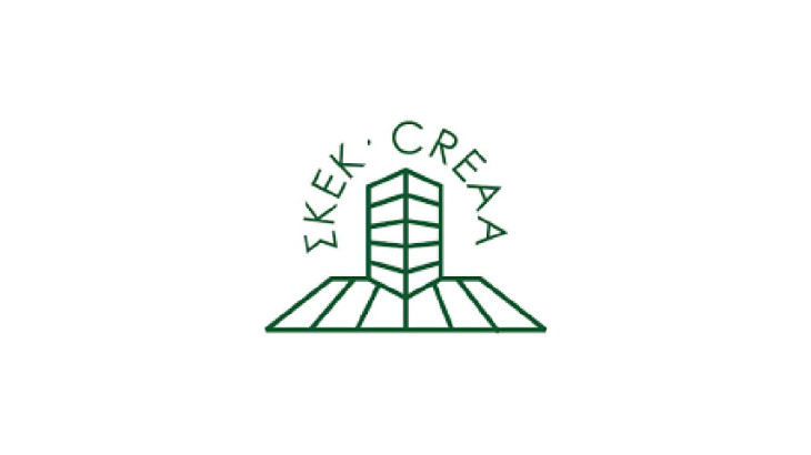 Ετήσια Γενική Συνέλευση του Συνδέσμου Κτηματομεσιτών Επιχειρηματιών Κύπρου (ΣΚΕΚ)