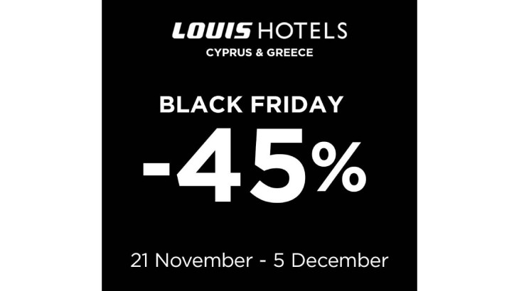 Black Friday με την Louis Hotels: Διακοπές με 45% έκπτωση!
