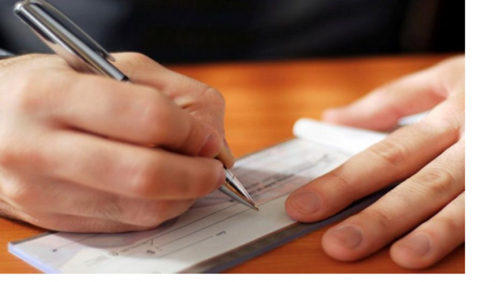 Το Κράτος δεν θα δέχεται προσωπικές επιταγές