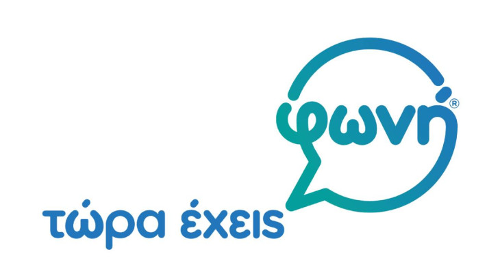 Ο ρόλος των Υπηρεσιών Κοινωνικής Ευημερίας στο Συμβούλιο «ΦΩΝΗ» και στην προστασία των παιδιών από τη σεξουαλική κακοποίηση