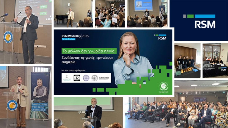 Η RSM Cyprus ενώνει γενιές και εμπνέει ευημερία στο πλαίσιο της Παγκόσμιας Ημέρας RSM