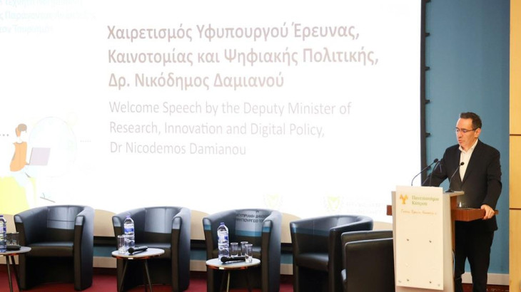 Νικόδημος Δαμιανού: Μοναδική ευκαιρία για Κύπρο η ενσωμάτωση της τεχνητής νοημοσύνης στον τουρισμό