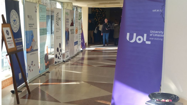 Το Πανεπιστήμιο Λεμεσού Χορηγός στο 32ο Παγκύπριο Συνέδριο  Νοσηλευτικής και Μαιευτικής